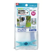 W-482 [ベランダ便利シート M]