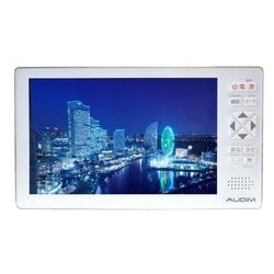 ヨドバシ.com - カイホウ KAIHOU 液晶フルセグTVラジオ 5インチ