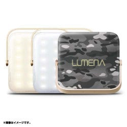 LUMENA ルーメナー7 大容量モバイルバッテリー機能付き LEDランタン 迷彩グレイ [アウトドアランタン]