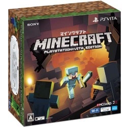 ヨドバシ Com Sie ソニー インタラクティブエンタテインメント Playstationvita Minecraft Special Edition Bundle Ps Vita本体 通販 全品無料配達