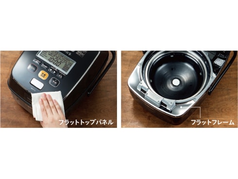 ヨドバシ.com - 象印 ZOJIRUSHI NW-AT10-WZ [圧力IH炊飯器 極め羽釜 