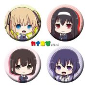 冴えない彼女の育て方♭ カナちび 缶バッジセット 4個セット [キャラクターグッズ]