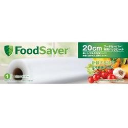 フードセーバーパックロール 20cm 1本 FSFSRR5112C-040A