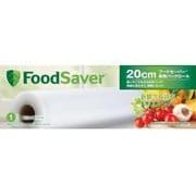 FSFSRR5112C-040A [フードセーバーパックロール 20cm 1本]