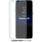 高透明スムースタッチ Galaxy S8ケース