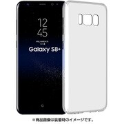 Naked 極薄0.5mm Galaxy S8 Plus ソフトケース