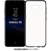 Glitter Galaxy S8 ソフトケース Gun BK