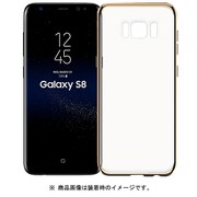 Glitter Galaxy S8 ソフトケース シャンパンGD