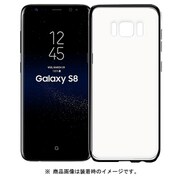 Glimmer Galaxy S8 ハードケース Gun BK