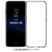 Glimmer Galaxy S8 ハードケース SV