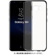 Glimmer Galaxy S8 Plus ハードケース ガンBK