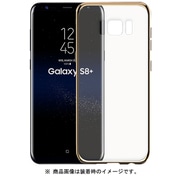 Glimmer Galaxy S8 Plus ハードケース シャンパンGD