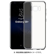 Glimmer Galaxy S8 Plus ハードケース Plus SV
