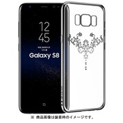 Crystal Iris Galaxy S8 ソフトケース SV