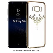Crystal IrisGalaxy S8 Plus シャンパンGD