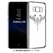 Crystal IrisGalaxy S8 Plus SV