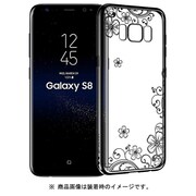 Crystal Joyous Galaxy S8 スワロケース ガンBK
