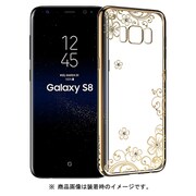 Crystal Joyous Galaxy S8 スワロケース シャンパンGD