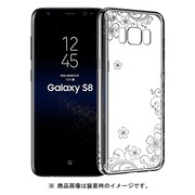 Crystal Joyous Galaxy S8 スワロケース SV