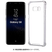 Shockproof Galaxy S8 TPUケース クリスタルCL
