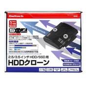 2.5/3.5インチ HDD/SSD用 PC不要の小型クローン機 OWL-CLONESA2U3-BK