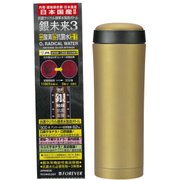 銀未来3 抗菌真空ステンボトル 広口タイプ 490ml GO JGMHB-049GO
