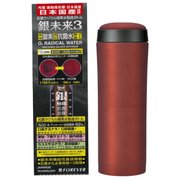 銀未来3 抗菌真空ステンボトル 広口タイプ 490ml RD JGMHB-049R