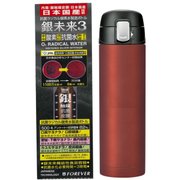 銀未来3 抗菌真空ステンボトル ワンタッチタイプ 490ml RD JGMOB-049R