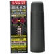 銀未来3 抗菌真空ステンボトル ワンプッシュタイプ 490ml BK JGMPB-049BK
