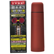 銀未来3 抗菌真空ステンボトル ワンプッシュタイプ 490ml RD JGMPB-049R