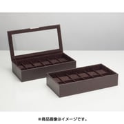 Stackable Watch Tray Set 2 x 1 319706