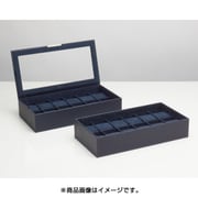 Stackable Watch Tray Set 2 x 1 319717