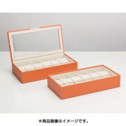 Stackable Watch Tray Set 2 x 1 319739