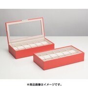 Stackable Watch Tray Set 2 x 1 319742
