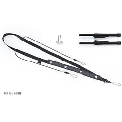 テンプルラバーパック BO-TP350