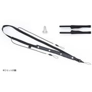 テンプルラバーパック BO-TP350