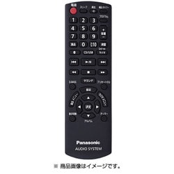 ヨドバシ.com - パナソニック Panasonic リモコン N2QAYB001100 通販【全品無料配達】