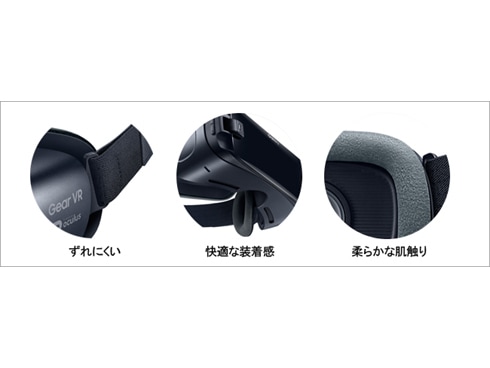 Amazon | Samsung Galaxy Gear VR with Controller SM