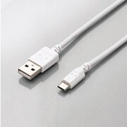 iQOS専用 2A高速充電対応microUSBケーブル ホワイト ET-IQAMBX2U02WH