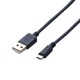 iQOS専用 2A高速充電対応microUSBケーブル ネイビー ET-IQAMBX2U12NV