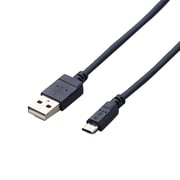iQOS専用 2A高速充電対応microUSBケーブル ネイビー ET-IQAMBX2U12NV