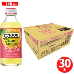 C1000 ビタミンレモン コラーゲンヒアルロン酸 140mL [30本]