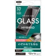KG824XZSB [Xperia XZs用 3Dソフトフレームガラス プライバシー ブラック]