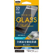 3S824XZSB [Xperia XZs/XZ 3Dガラスパネル 液晶保護フィルム ブラック]