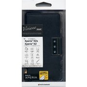 3081XPXZS [Xperia XZs/XZ 手帳横型ケース Viviana2 マグネット式 ブラック]