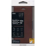 3091XPXZS [Xperia XZs/XZ 薄型手帳ケース SLIM FLAT CASE サイドマグネット ダークブラウン×ネイビー]