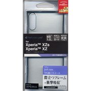 3096XPXZS [Xperia XZs/XZ シリコンケース サイドメッキ ブルー]