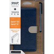 3240XPXZS [Xperia XZs/XZ 手帳型ケース タッチペン付 マグネットタイプ ネイビー]