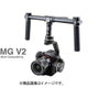 MG V2 Gimbal for Mirrorless Camera FYMGV2K