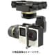 Mini 3D Pro Gimbal for Drone FYMINI3DPROK